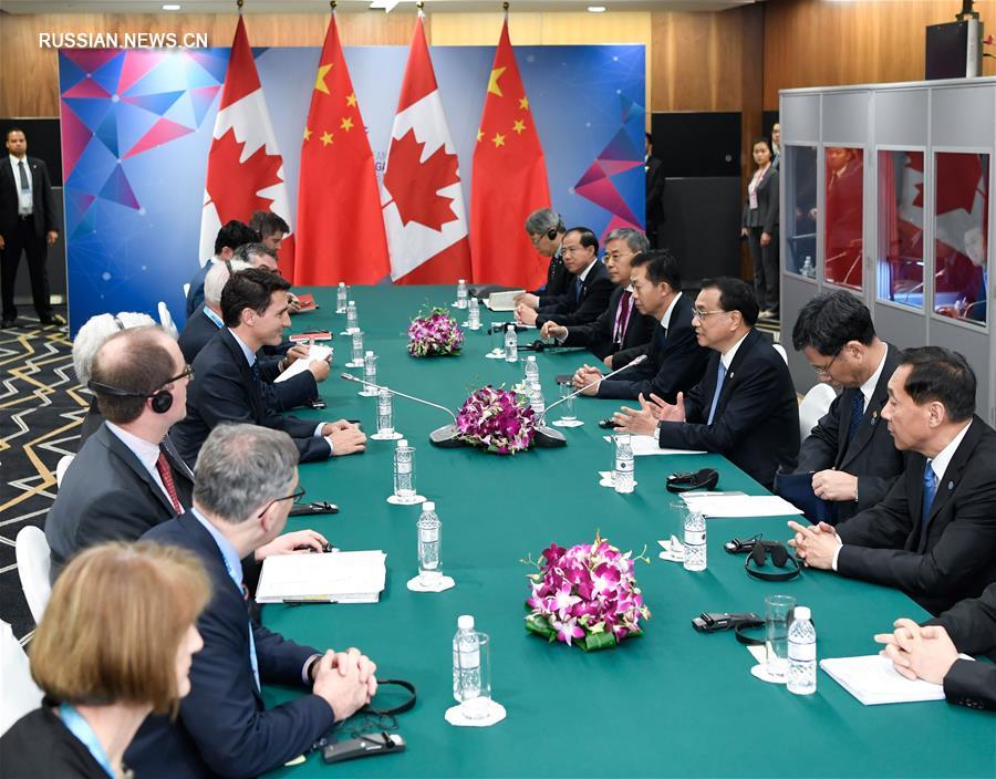 Ли Кэцян и Джастин Трюдо провели третью ежегодную китайско-канадскую встречу на уровне премьеров