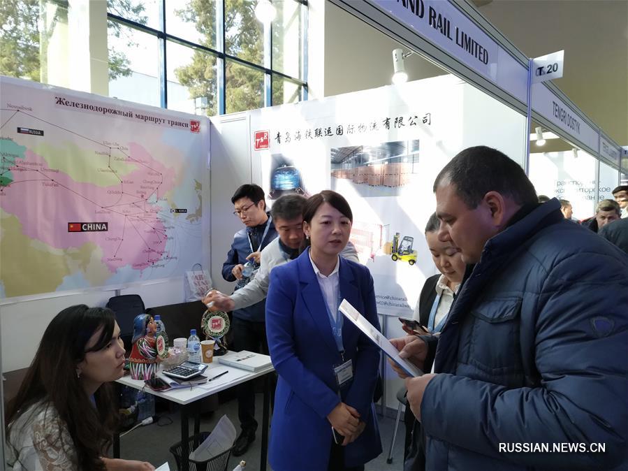 В Ташкенте проходит международная выставка по транспорту и логистике