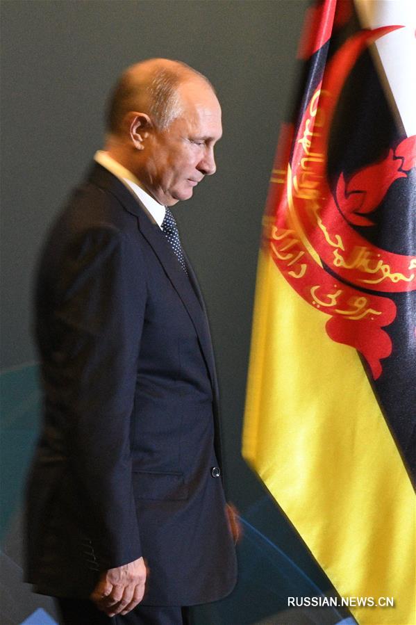 Президент РФ принял участие в саммите Россия-АСЕАН 