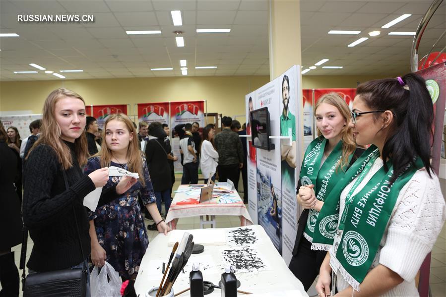 В Минске открылся 5-й Белорусско-Китайский молодежный инновационный форум "Новые горизонты-2018"