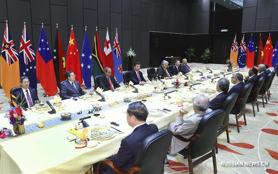 Си Цзиньпин провел общую встречу с руководителями островных государств Тихого океана, которые установили дипотношения с КНР