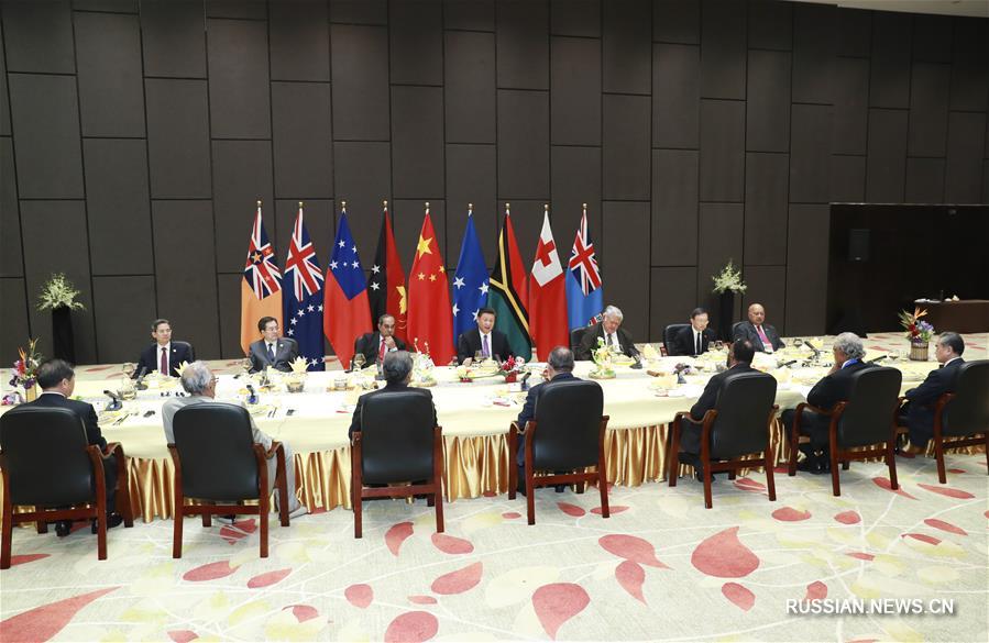 Си Цзиньпин провел общую встречу с руководителями островных государств Тихого океана, которые установили дипотношения с КНР
