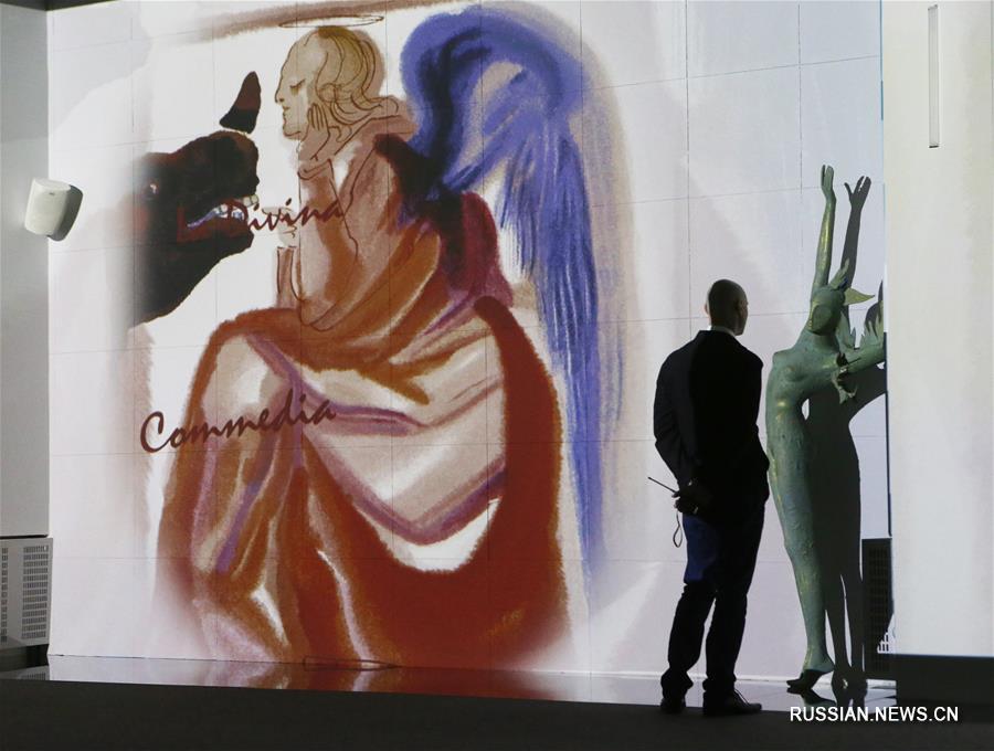 В Киеве открылась выставка Dali.Digital.Surrealism