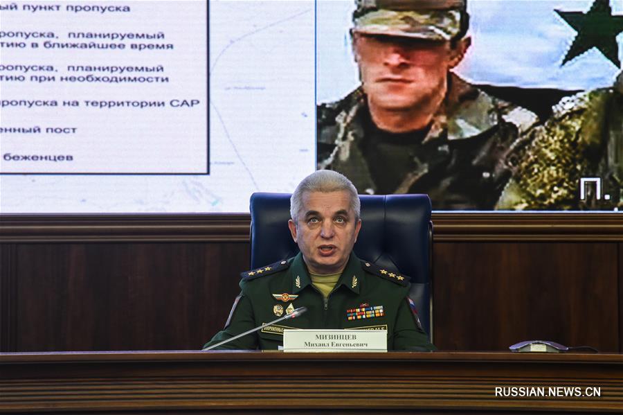 Пресс-брифинг в министерстве обороны России