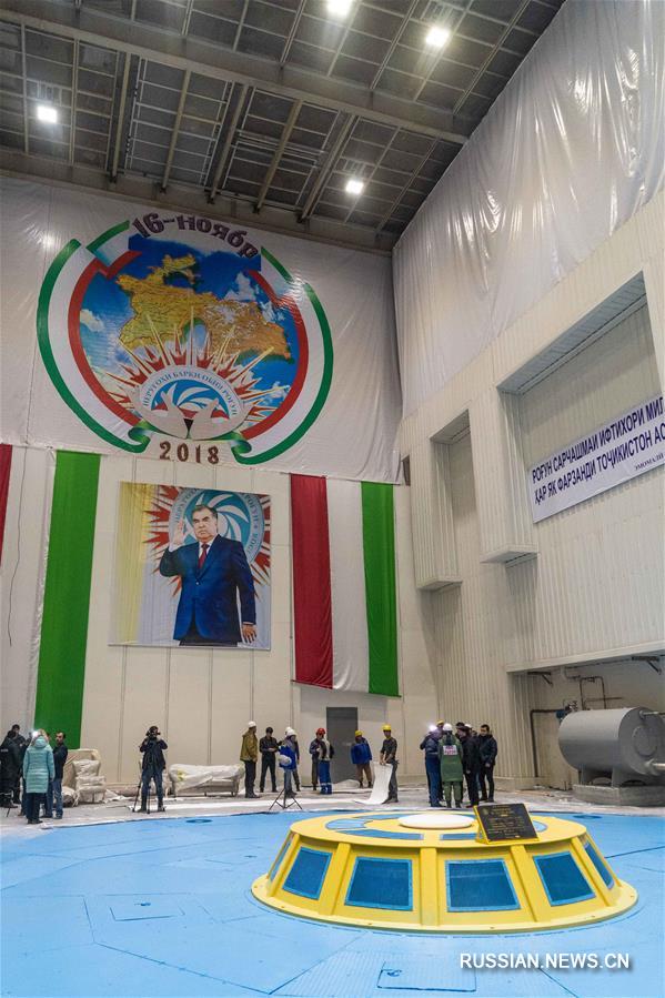 В Таджикистане введен в эксплуатацию первый гидроагрегат Рогунской ГЭС