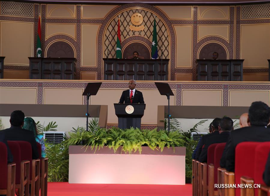 В Мале состоялась инаугурация нового президента Мальдив