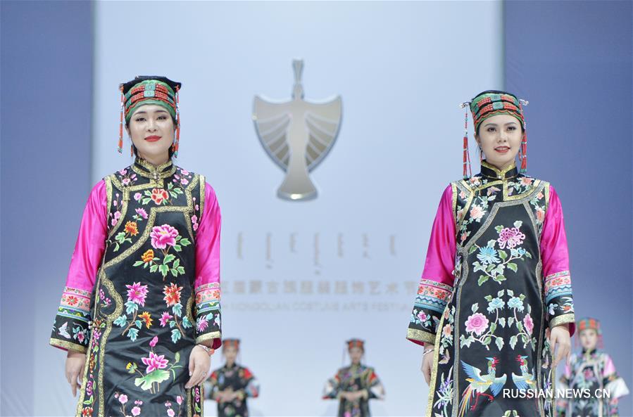 В Хух-Хото открылся Художественный фестиваль монгольского костюма 