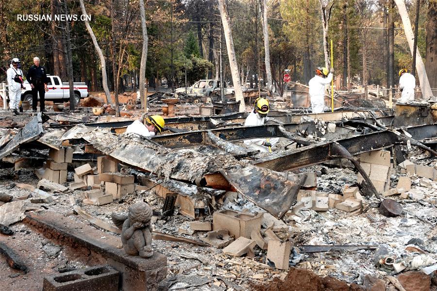 Число жертв лесного пожара в Калифорнии достигло 79 человек 