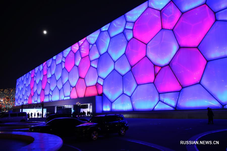 （社会）（6）北京等地开展世界儿童日主题活动