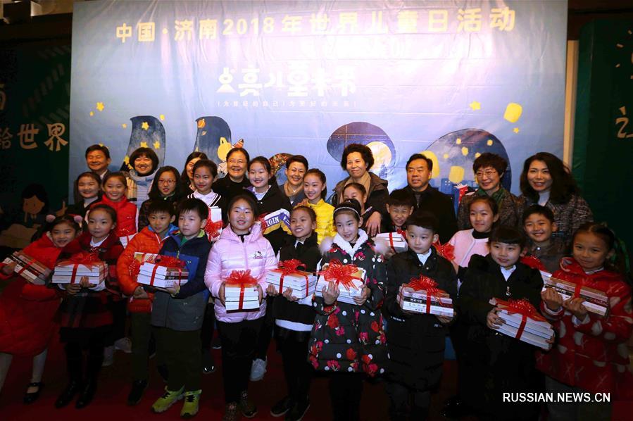 （社会）（5）北京等地开展世界儿童日主题活动