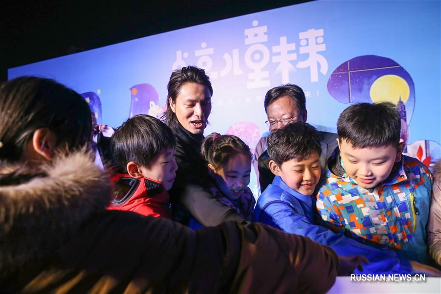 （社会）（4）北京等地开展世界儿童日主题活动