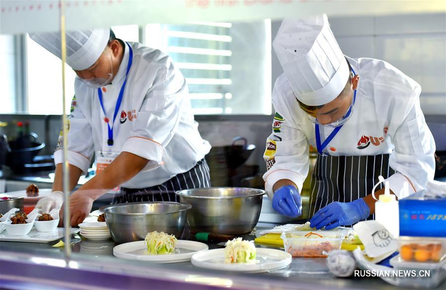 В г. Шицзячжуан открылся 8-й Всекитайский конкурс кулинарного мастерства 