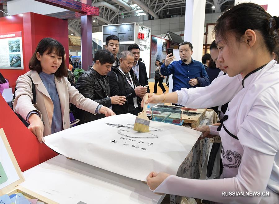 В Фучжоу открылась Всекитайская ярмарка музеев и соответствующих продуктов и технологий