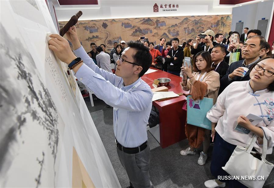 В Фучжоу открылась Всекитайская ярмарка музеев и соответствующих продуктов и технологий