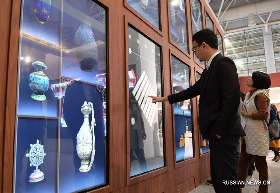 В Фучжоу открылась Всекитайская ярмарка музеев и соответствующих продуктов и технологий