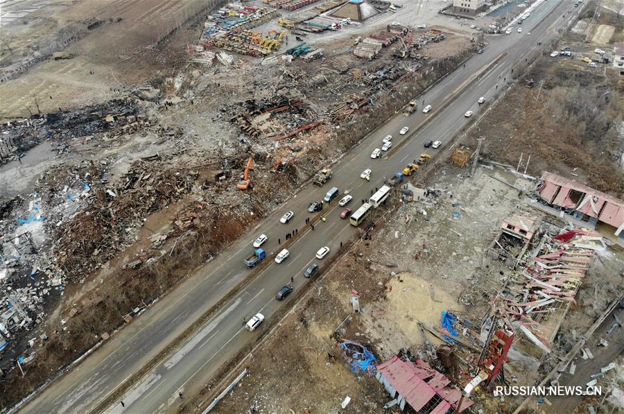 Два человека погибли и 57 ранены в результате взрыва на машиностроительном заводе в пров. Цзилинь 