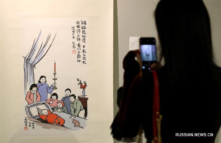 В Сянгане открылась выставка работ Фэн Цзыкая