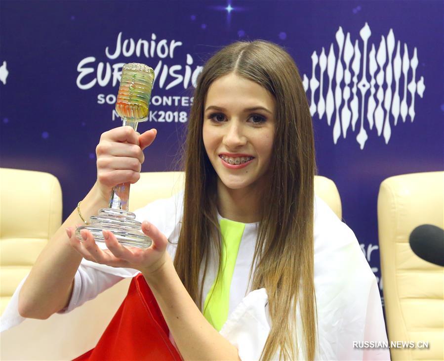 Победителем детского "Евровидения-2018" стала представительница Польши Роксана Венгель