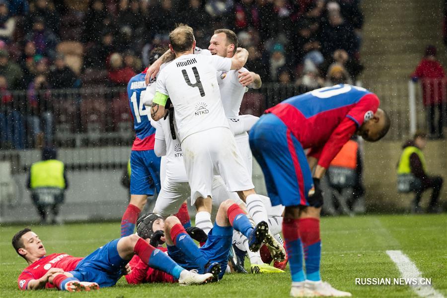 Футбол -- Лига чемпионов УЕФА 2018/2019: московский ЦСКА уступил пльзеньской "Виктории"