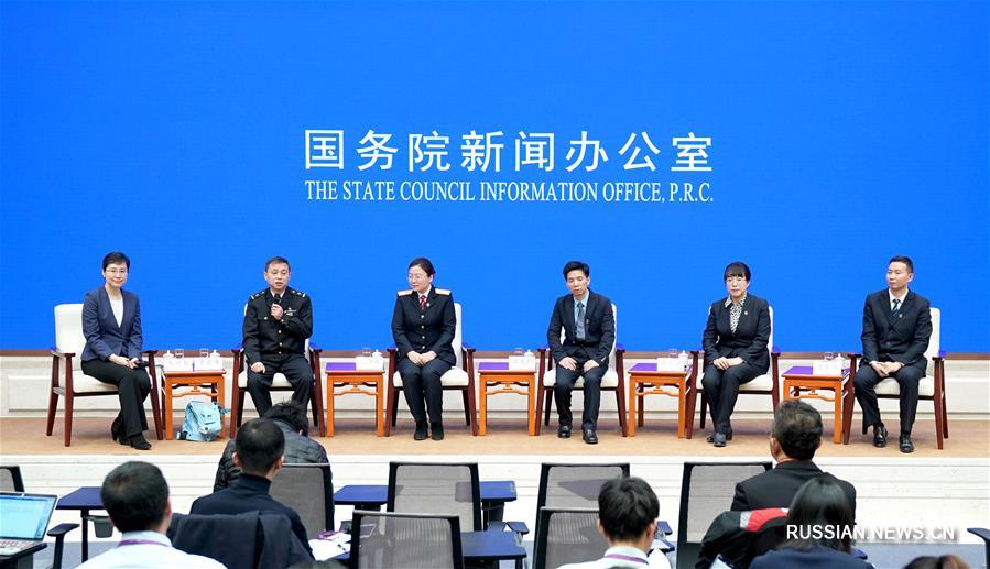 Состоялась пресс-конференция на тему развития высокоскоростного железнодорожного сообщения в Китае
