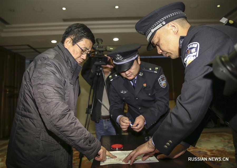 Беглый китайский госслужащий впервые успешно экстрадирован из Евросоюза на родину 