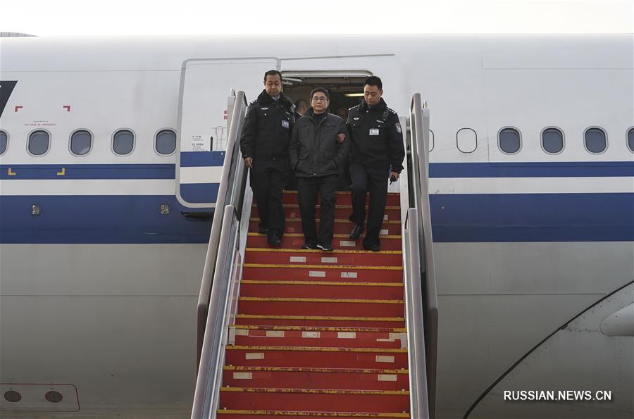 Беглый китайский госслужащий впервые успешно экстрадирован из Евросоюза на родину 