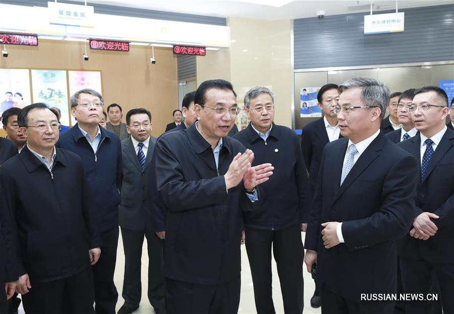 Ли Кэцян посетил с инспекцией провинцию Цзянсу