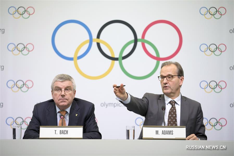 Закрылось заседание исполкома МОК в Токио