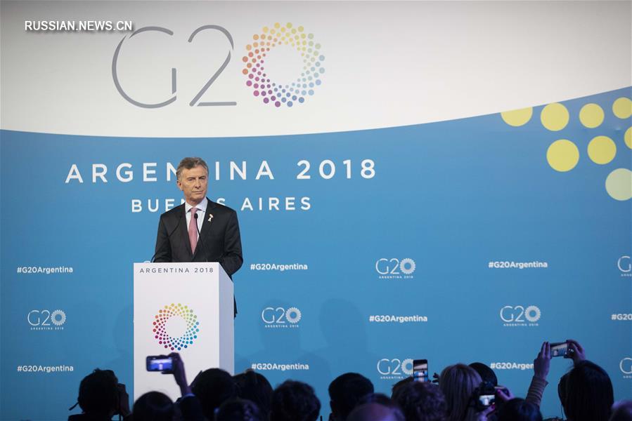 Участники саммита "Группы 20" призвали к сохранению многосторонней торговой системы