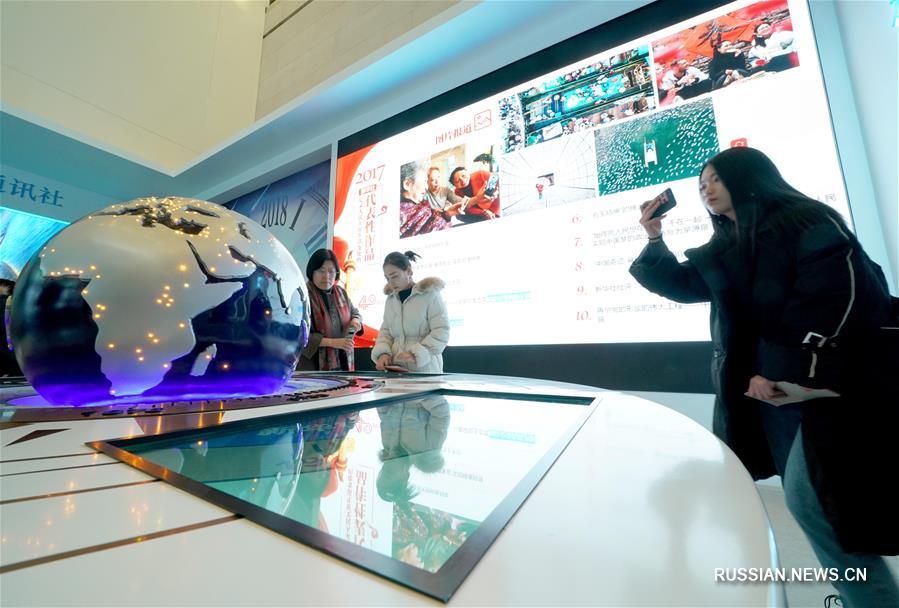 Количество посетителей выставки "Великие перемены", посвященной 40-летию китайской политики реформ и открытости, приблизилось к 1 млн