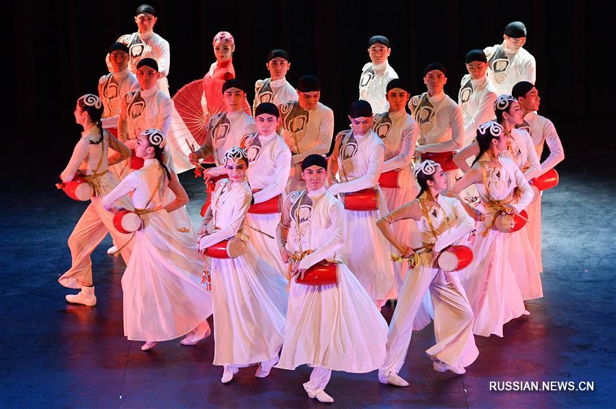 Чилийские зрители увидели танцевальный спектакль "Краса нации" в исполнении Китайской восточной труппы