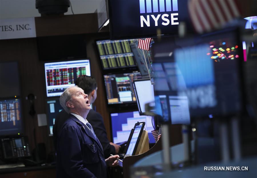 Торги на Нью-Йоркской фондовой бирже закрылись падением трех ведущих индексов