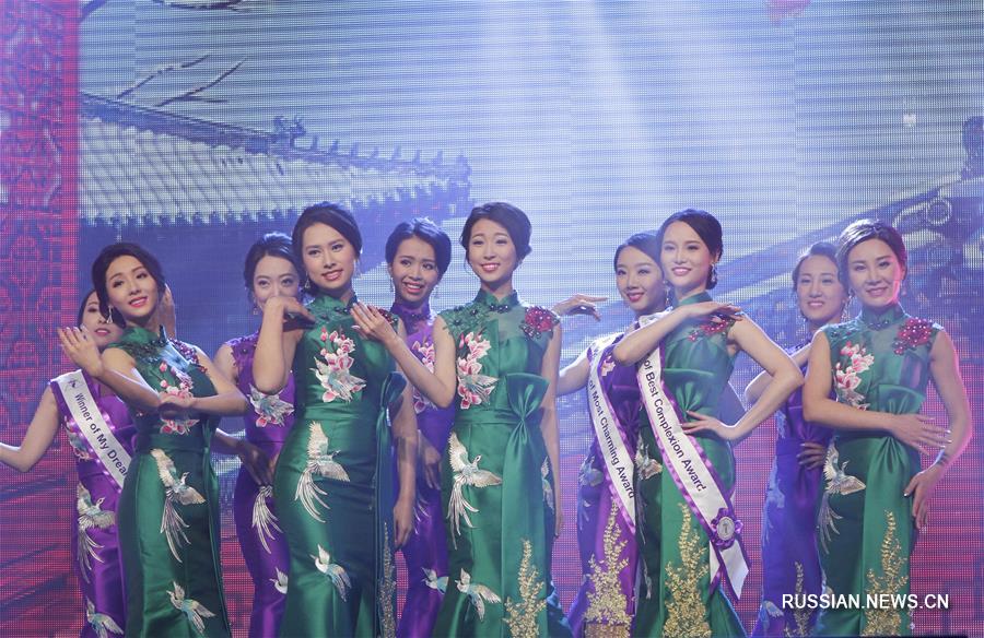 Финал конкурса "Китайская мисс Ванкувер-2018" прошел в Канаде