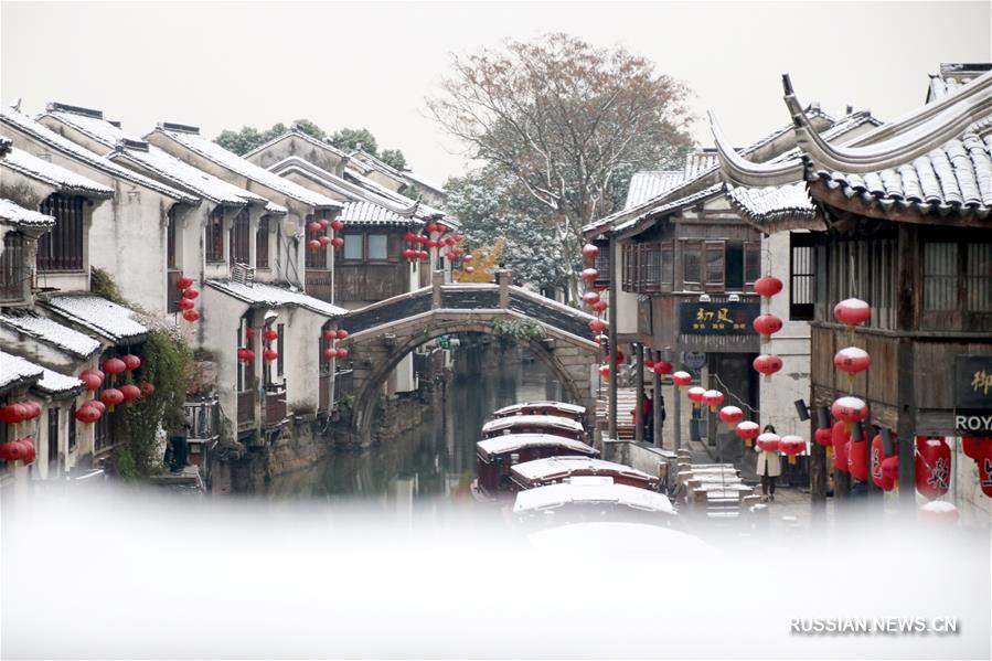 В городе Сучжоу выпал снег