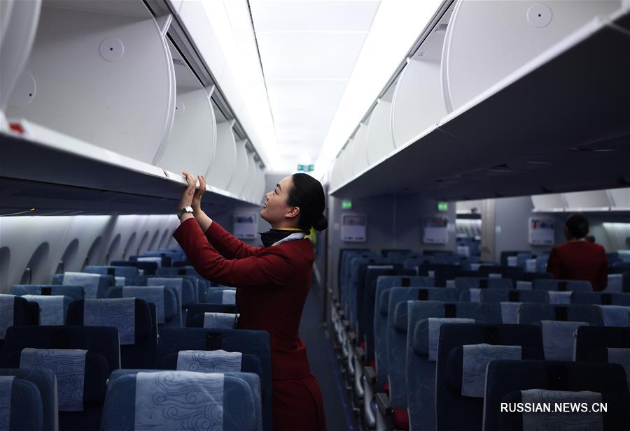 Китай намерен сформировать один из мощнейших секторов гражданской авиации в мире до 2050 года