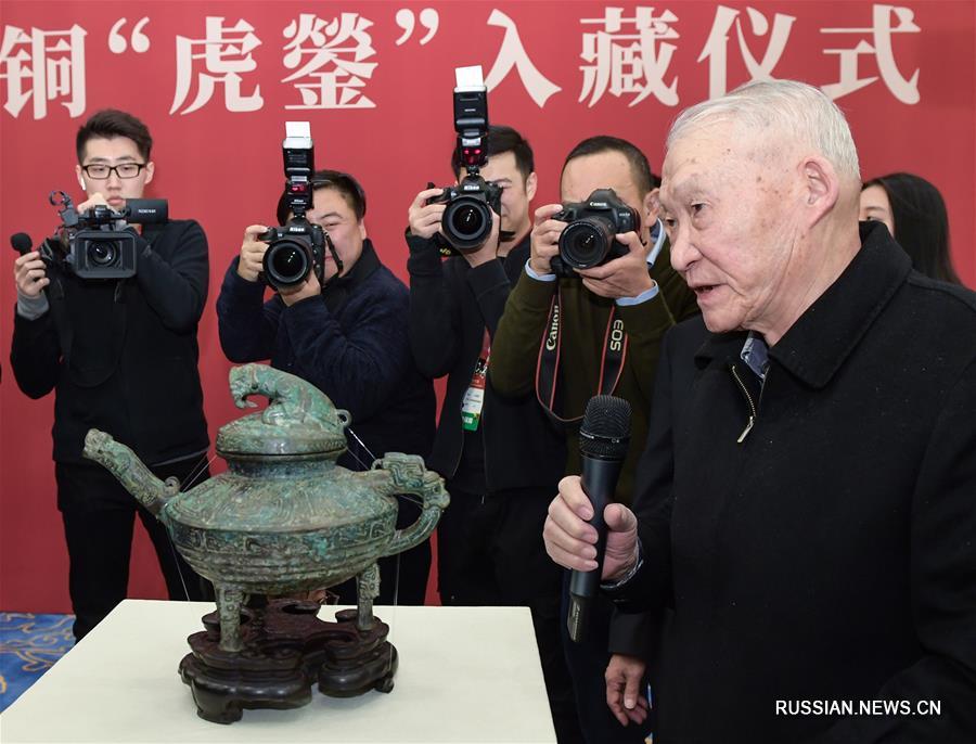 Похищенный из китайского дворца Юаньминъюань древний бронзовый сосуд возвращен в страну
