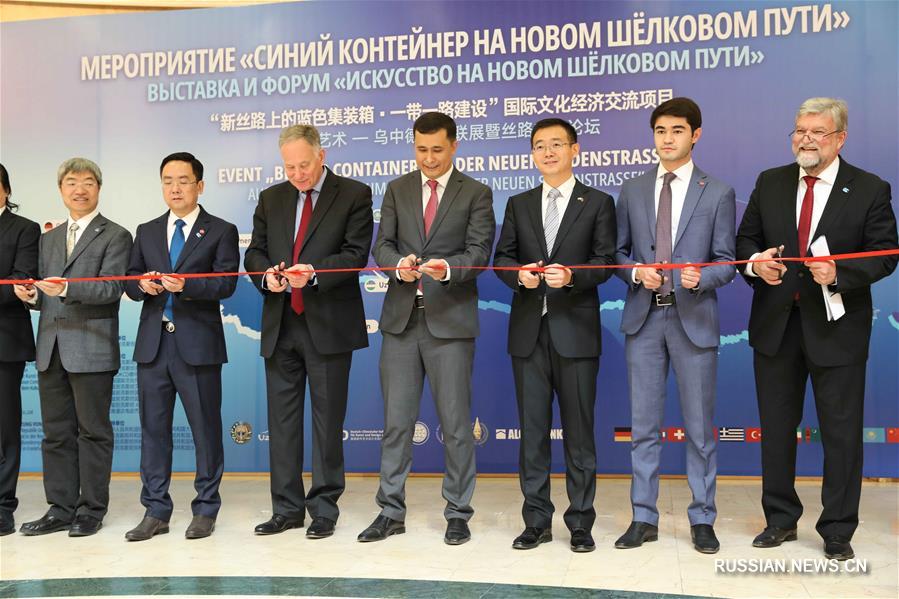 В Ташкенте открылась совместная выставка Китая, Узбекистана и Германии "Искусство на новом Шелковом пути"