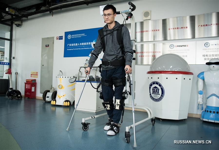 Китайские ученые разработали экзоскелетный робот для нижних конечностей