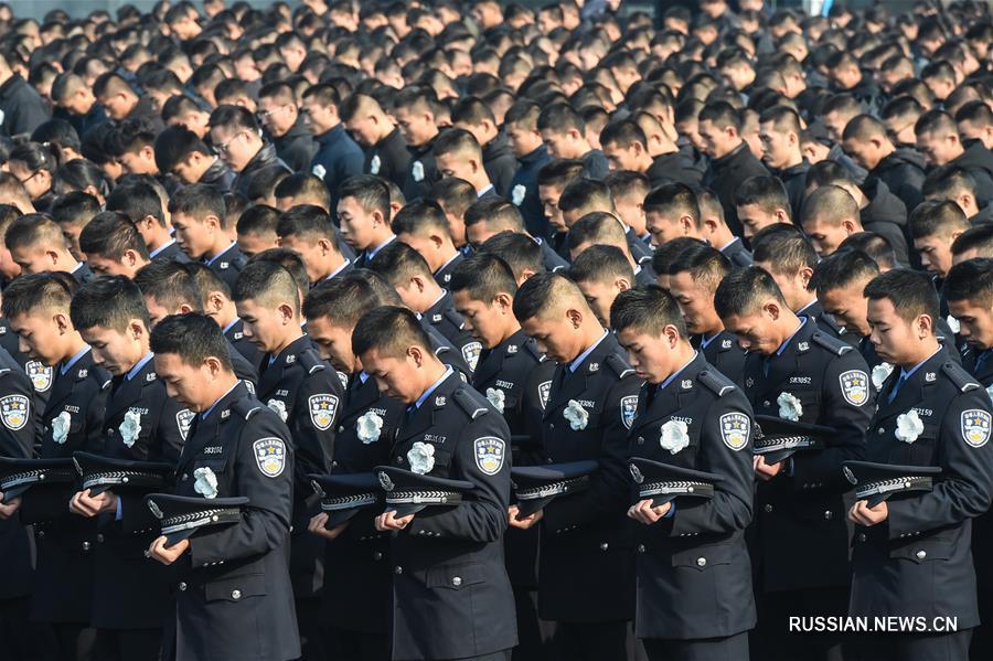 （国家公祭日）（4）南京大屠杀死难者国家公祭仪式在南京举行