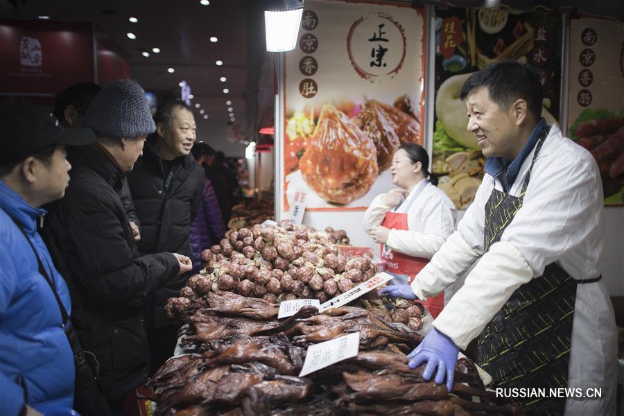 В Ухане открылась 27-я Китайская ярмарка продуктов питания 