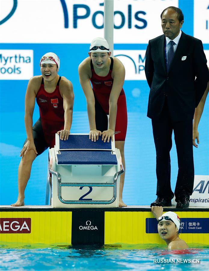 Женская сборная Китая выиграла эстафету 4Х200 м вольным стилем на ЧМ по плаванию на короткой воде 