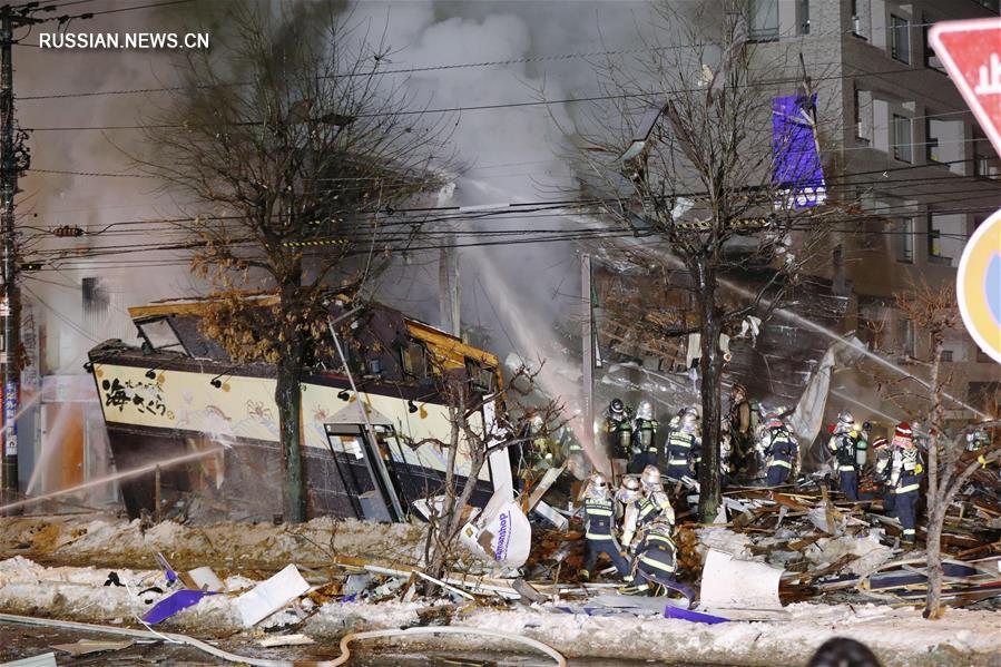 （国际）（2）日本札幌一居酒屋发生爆炸至少40人受伤