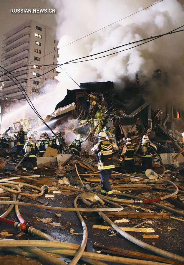 （国际）（1）日本札幌一居酒屋发生爆炸至少40人受伤