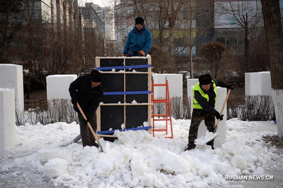 Снежные развлечения на берегу реки Сунхуацзян