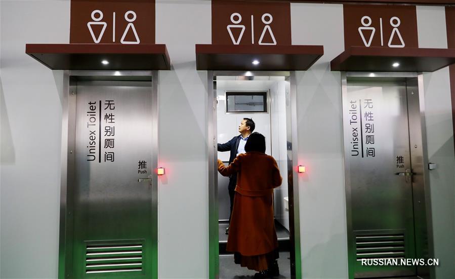 Китай продолжит "Туалетную революцию" в 2019 году!