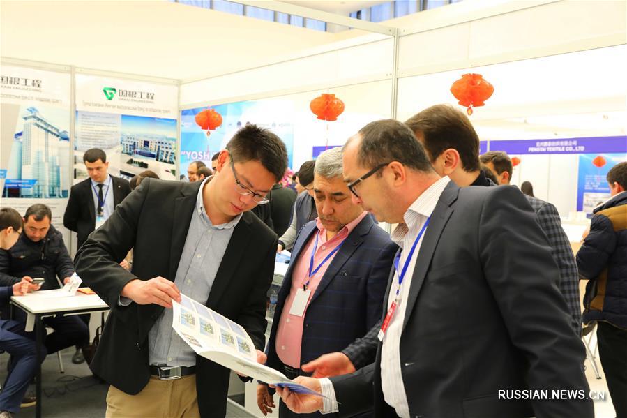 В Ташкенте открылась Международная выставка CHINA EXPO