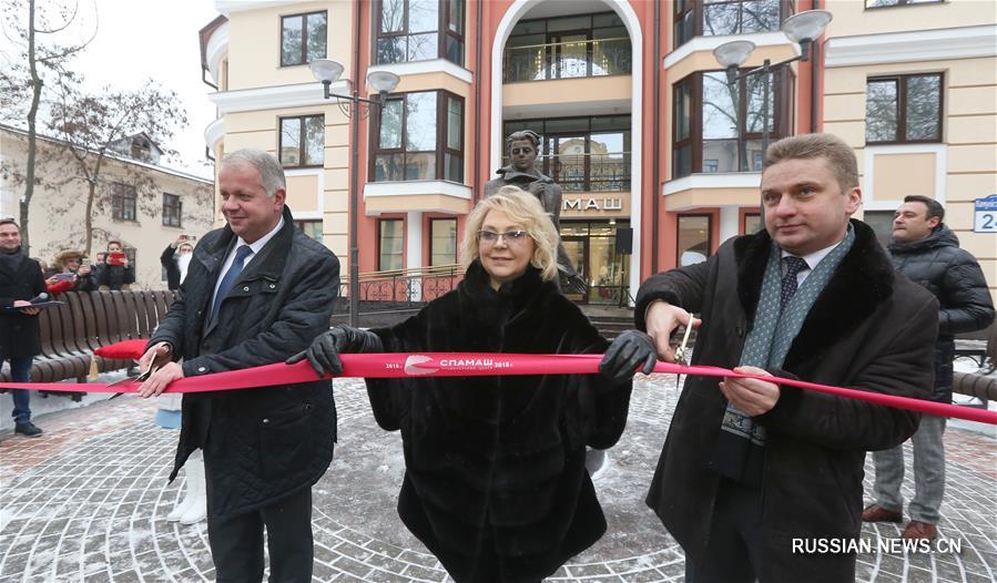 В Минске открылось новое здание продюсерского центра "СПАМАШ"