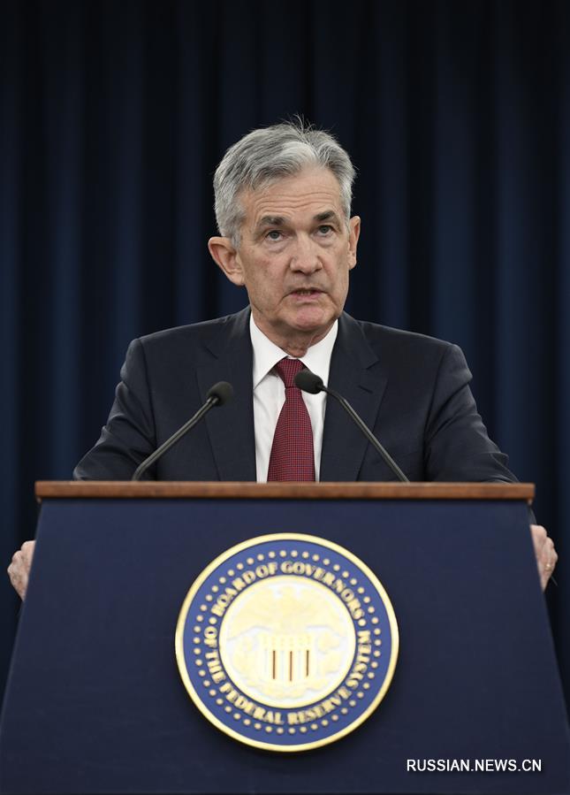 ФРС в четвертый раз в этом году повысила процентные ставки 