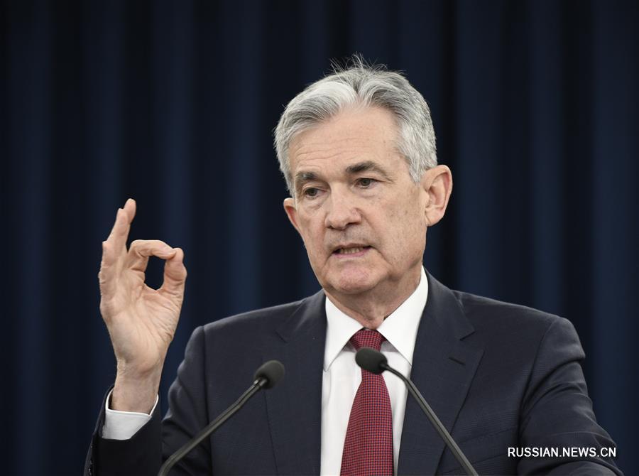 ФРС в четвертый раз в этом году повысила процентные ставки 