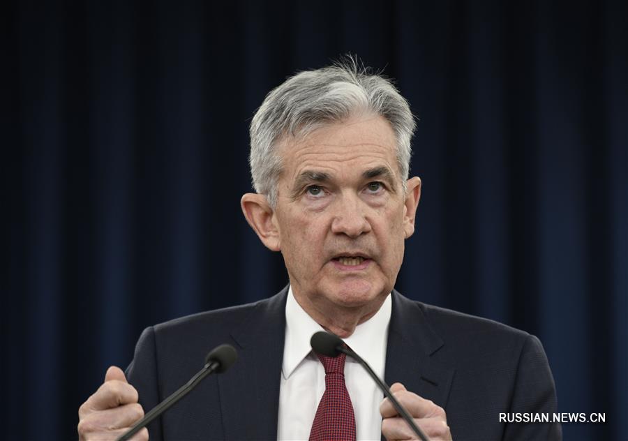 ФРС в четвертый раз в этом году повысила процентные ставки 